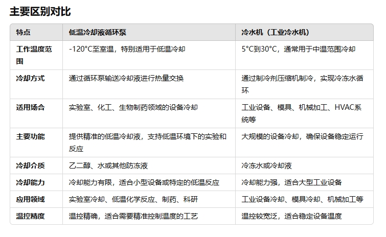 微信截图_20240918094143