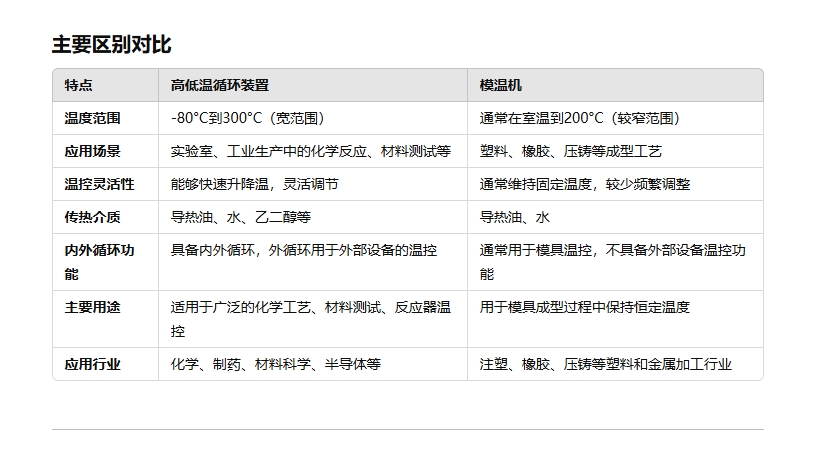 微信截图_20240918093730