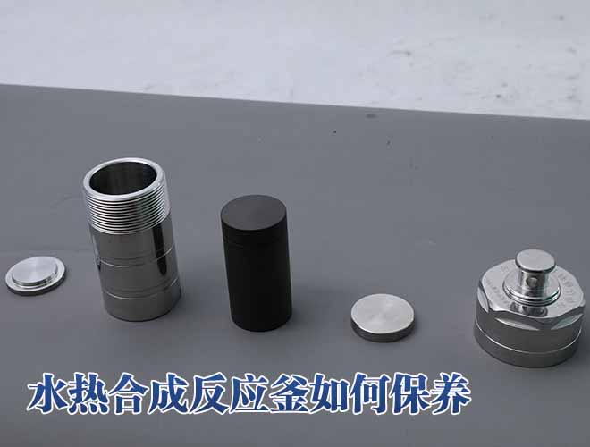 Case 1