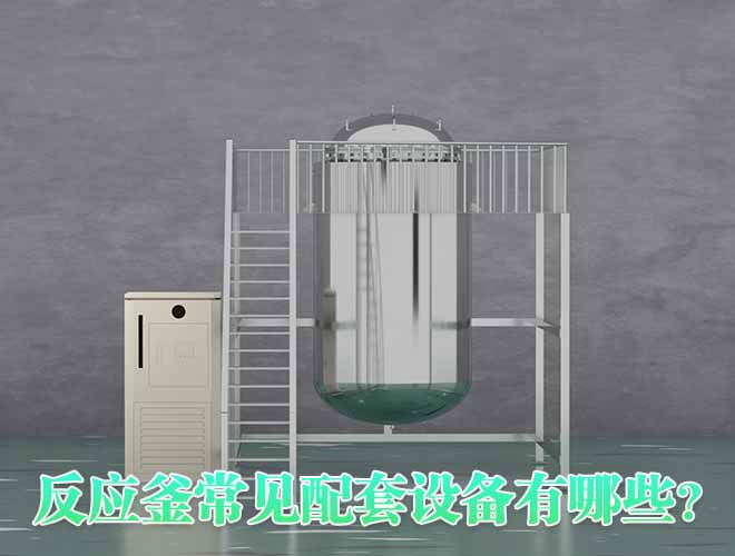 Case 1