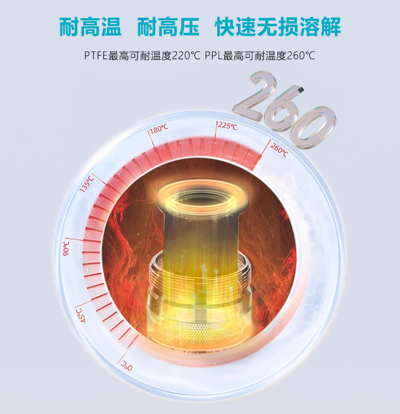 详情_04
