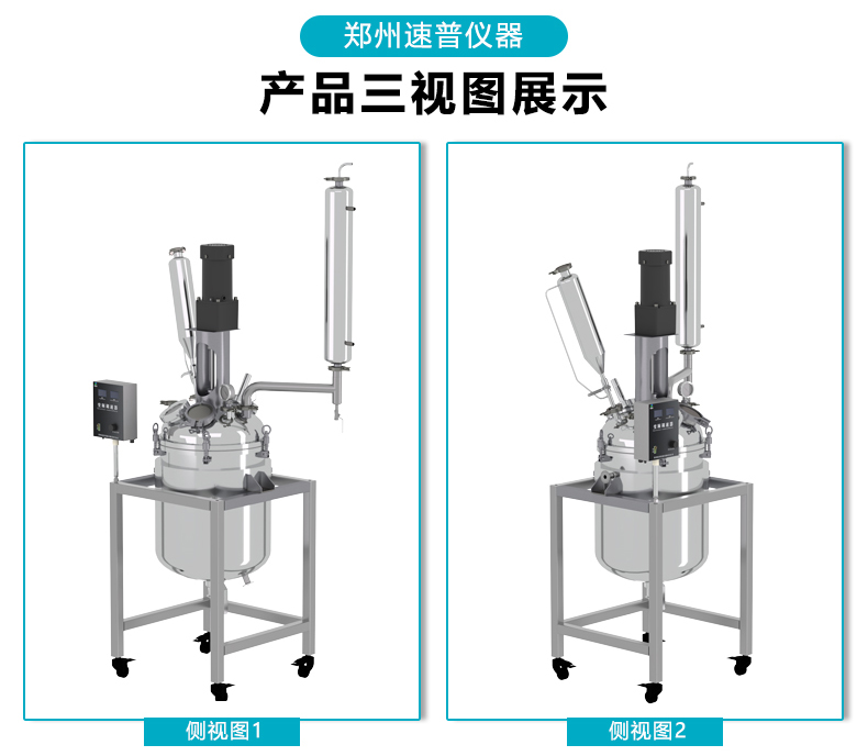 发布5