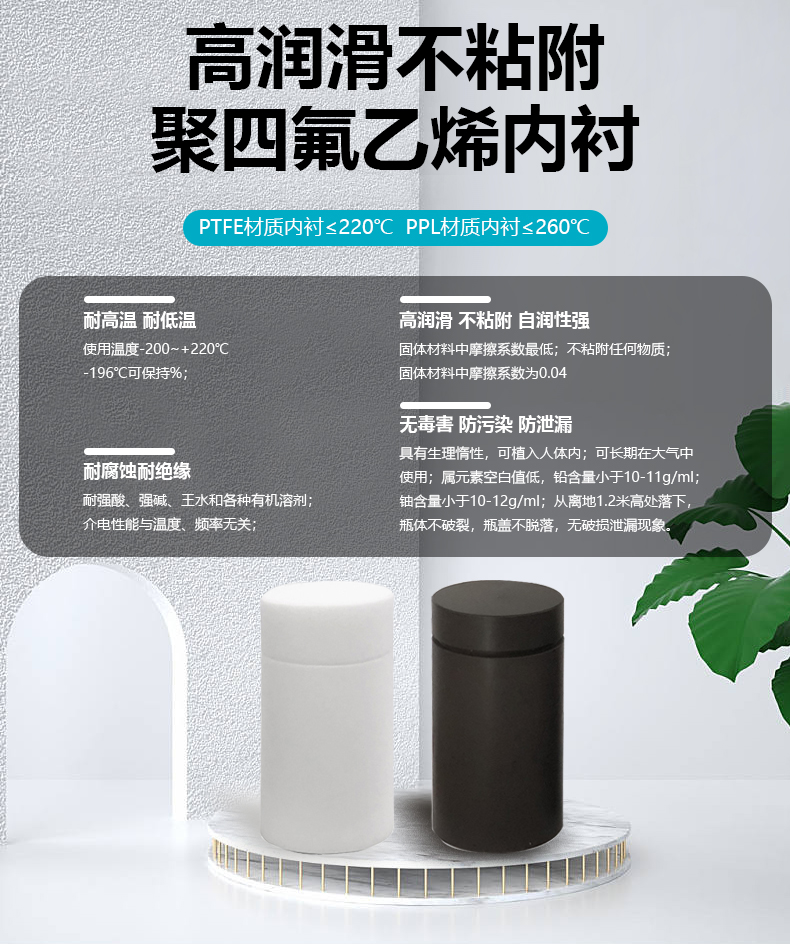 详情_06