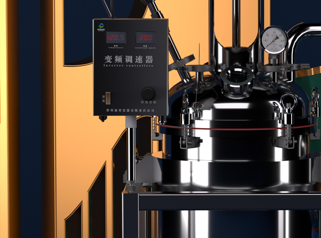 不锈钢反应釜核心选型解决方案