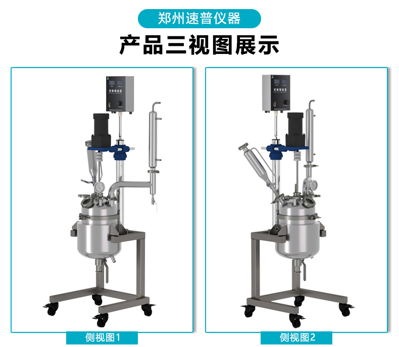发布详情模板_12