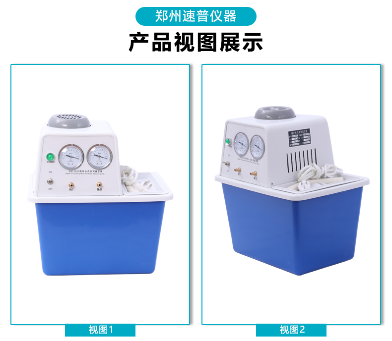 未标题6-1 未标题6-1