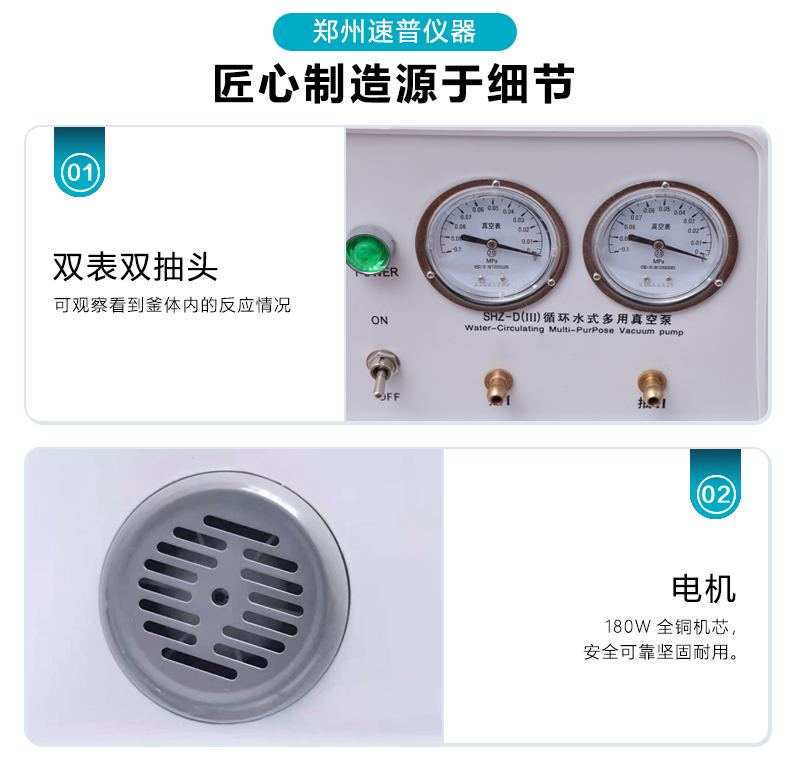 未标题5 未标题5