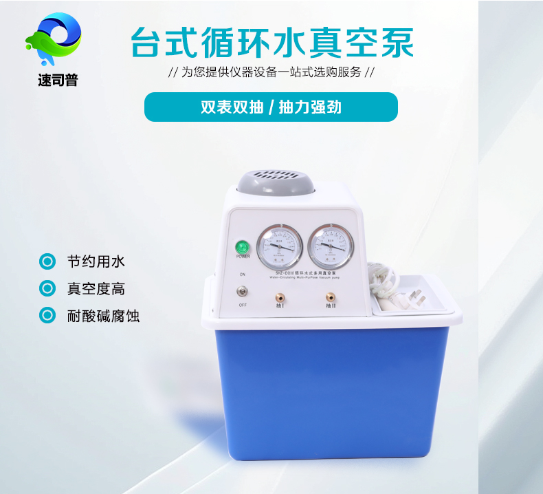 未标题-2 未标题-2