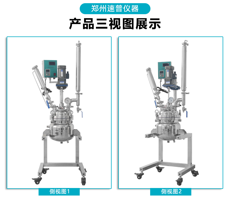 发布详情模板_12