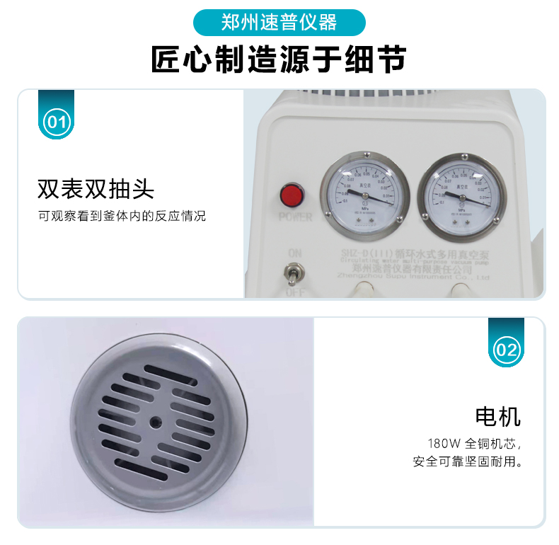 未标题5 未标题5