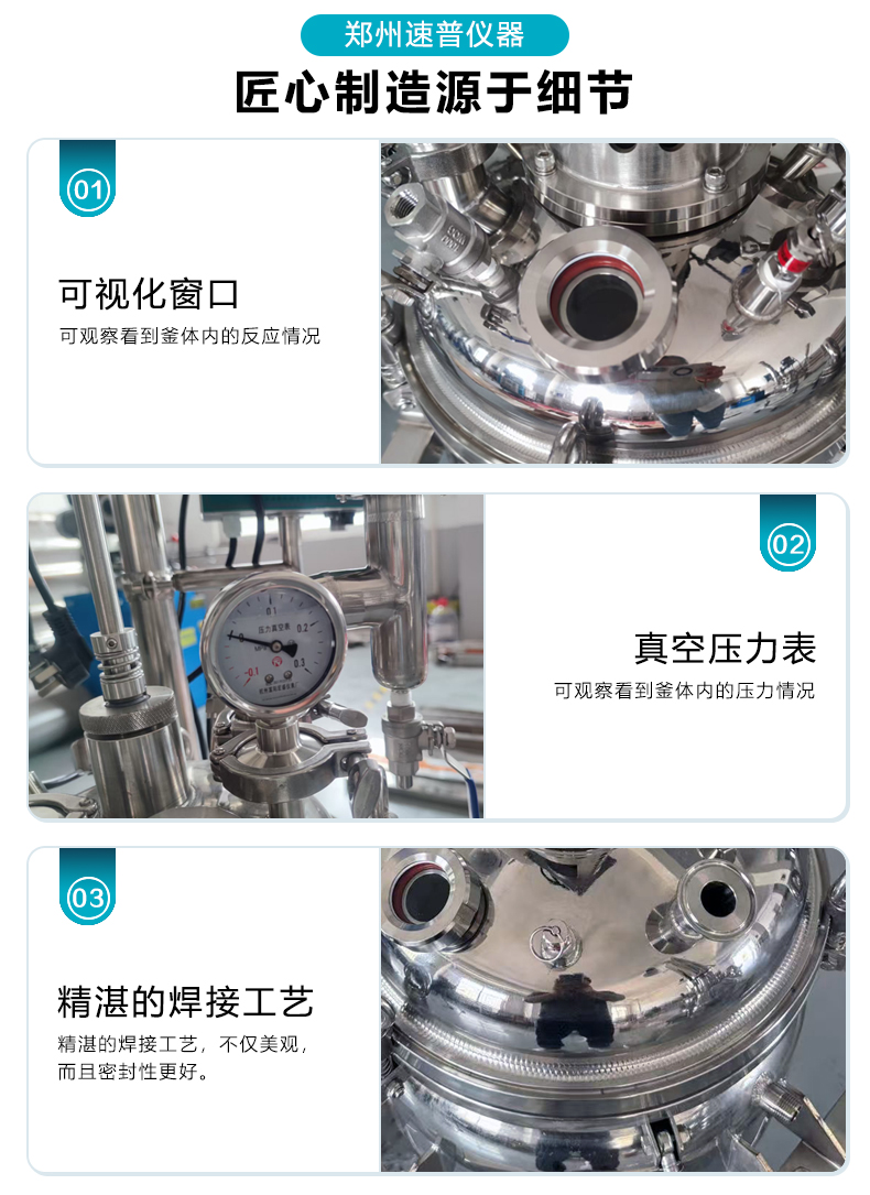 发布详情模板_14