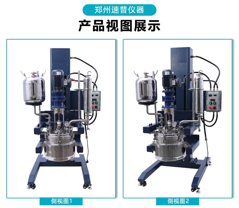 未标题6-1 未标题6-1