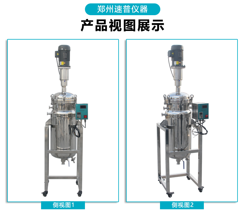 发布详情模板_12 发布详情模板_12