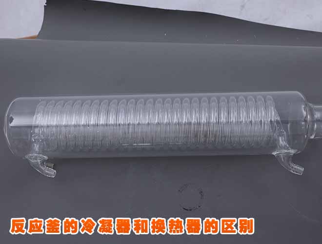Case 1
